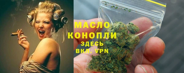 прущий лед Нея