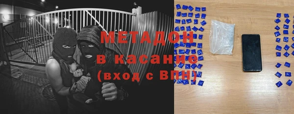амф Надым