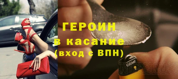 метадон Болотное