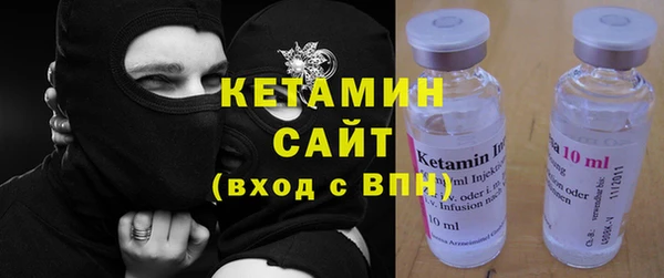 стаф Болхов