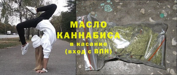 стаф Болхов