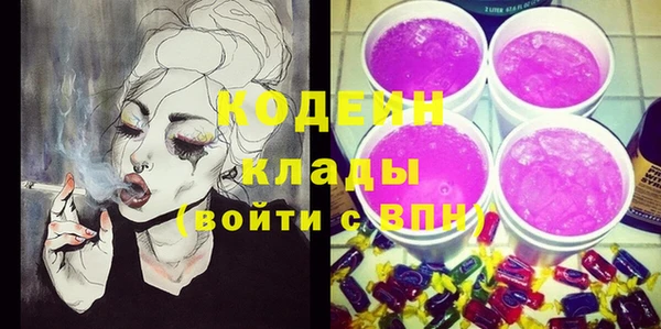 метадон Болотное