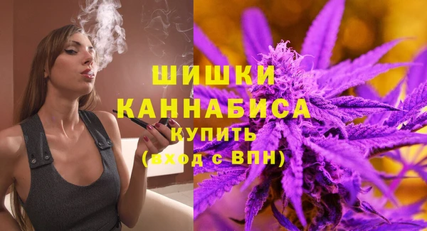 кокаин премиум Навашино
