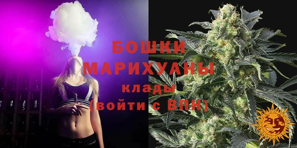 меф VHQ Нефтегорск
