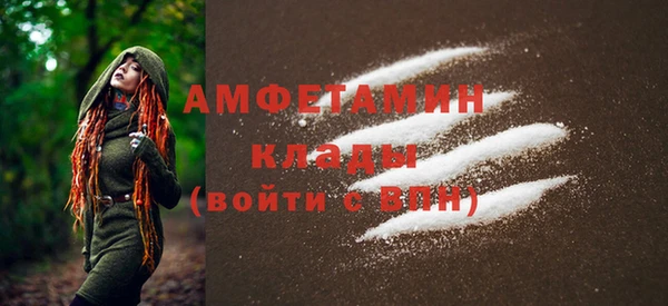 метадон Болотное