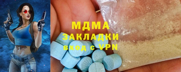 гашиш Нефтекумск