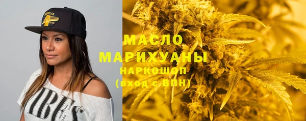 кокаин премиум Навашино