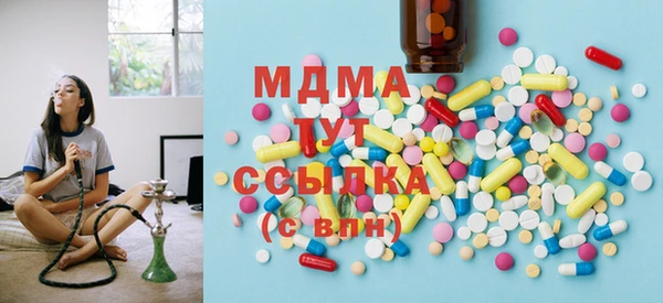 не бодяженный Новодвинск