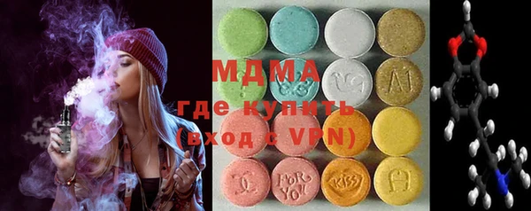 стаф Болхов