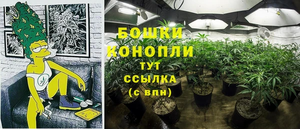 мефедрон мука Наволоки