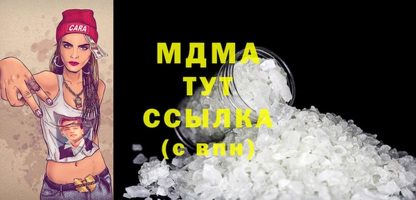 не бодяженный Новодвинск