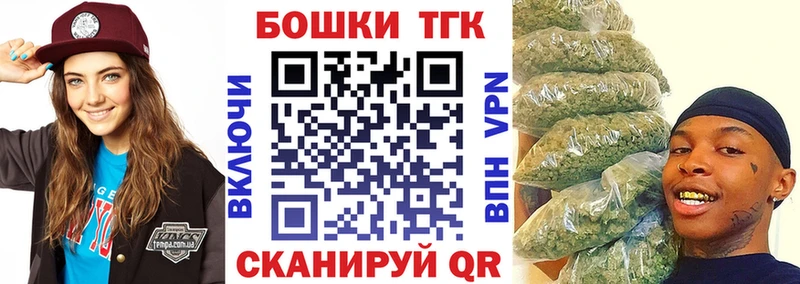 купить наркотик гидра ONION Конопля Amnesia Приморск